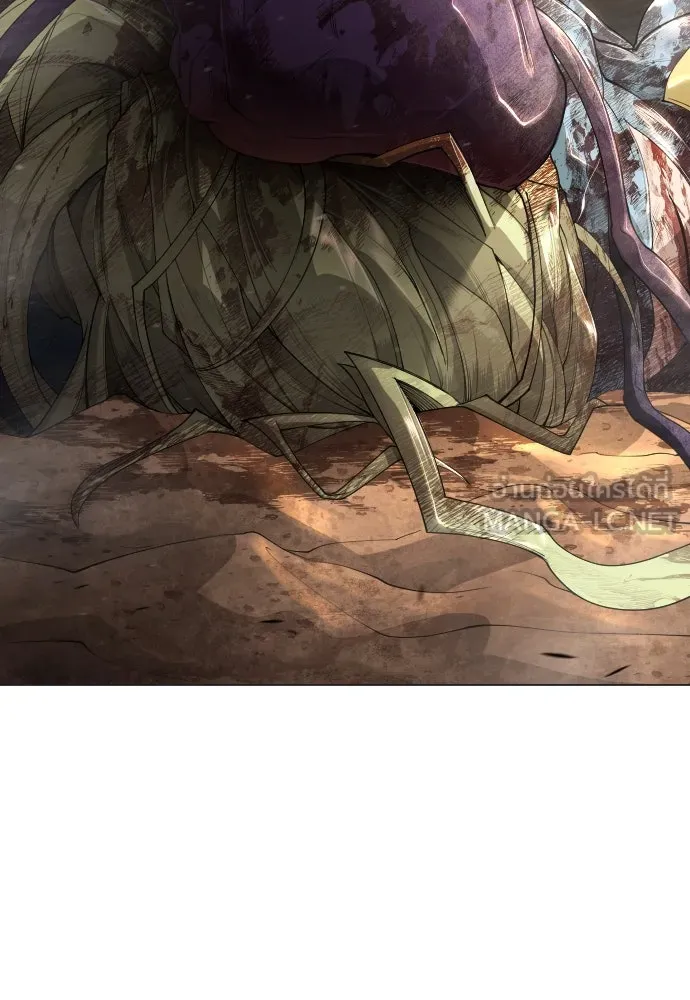 ยุคแห่งยอดมนุษย์ ตอนที่ 60 รูปที่ 99