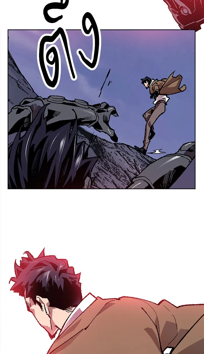 ยอดคนเลเวลทะลุ ตอนที่ 6 กิลด์บังแพสุดแข็งแกร่ง (2) รูปที่ 59