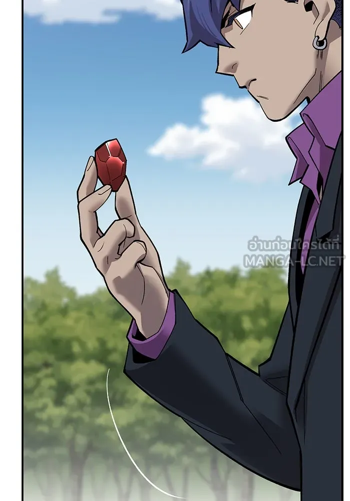 ยอดคนเลเวลทะลุ ตอนที่ 33 บุกทางเหนือ (5) รูปที่ 114