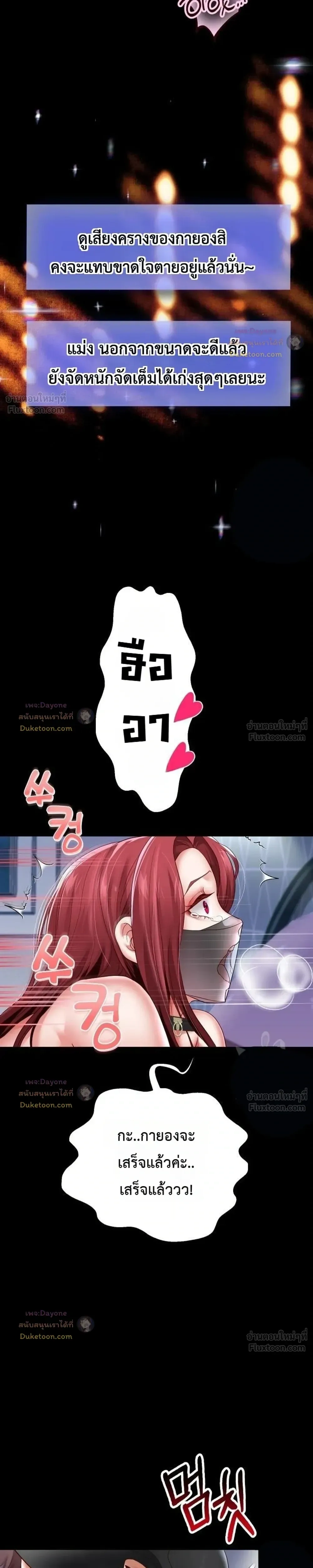 Doujin-Lc- อ่าน โดจิน มังฮวา เกาหลี ญี่ปุ่น จีน แปลไทย Reborn with a big dick! ขอเกิดใหม่ให้เจ้าโลกใหญ่ทีเถอะครับ! ตอนที่ 1 2 3 4 5 6 7 8 9 10 11 12 13 14 ฟรี ไม่มีโฆษณา อ่าน โดจิน Manhwa เกาหลี ญี่ปุ่น จีน เรามีครบ คัดมาให้เน้นๆ โดจิน 18+ รับประกันความฟินโดย  Doujin Lc