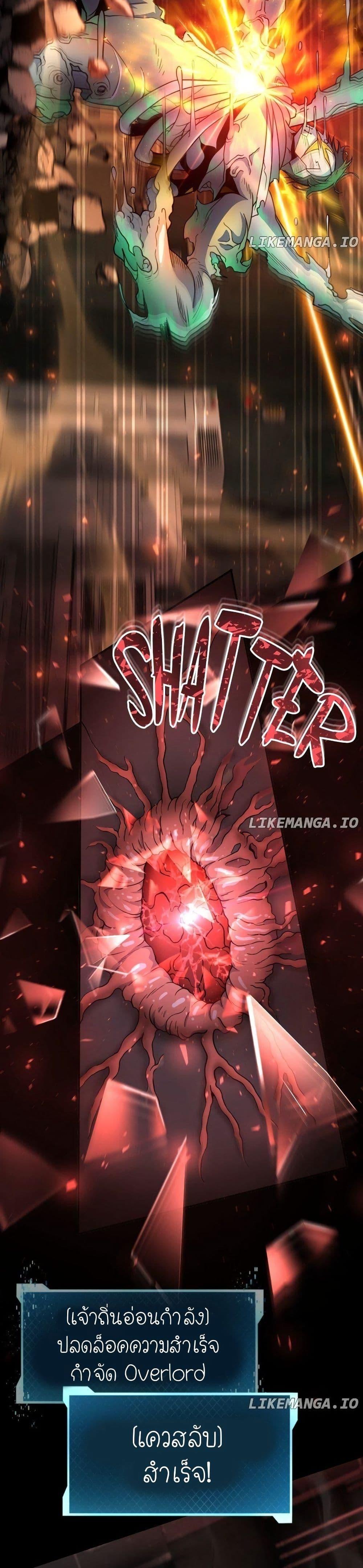 Manga-lc-com อ่านมังงะ อ่านการ์ตูน ออนไลน์ ฟรี The Genius Spirited Streamer ตอนที่ 1 2 3 4 5 6 7 8 9 10 11 12 13 14 ฟรี ไม่มีโฆษณา Manga-lc - อ่าน มังงะ อ่าน การ์ตูน ออนไลน์ อ่านมังงะ ฟรี