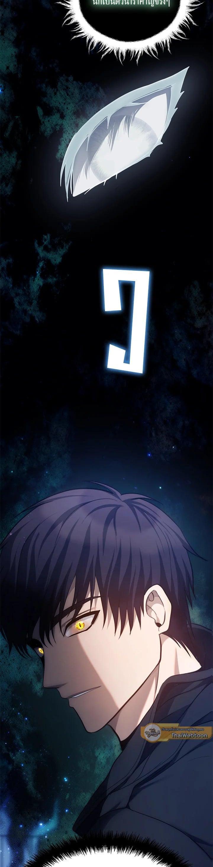 Manga-lc-com อ่านมังงะ อ่านการ์ตูน ออนไลน์ ฟรี Second Life Ranker ตอนที่ 1 2 3 4 5 6 7 8 9 10 11 12 13 14 ฟรี ไม่มีโฆษณา Manga-lc - อ่าน มังงะ อ่าน การ์ตูน ออนไลน์ อ่านมังงะ ฟรี