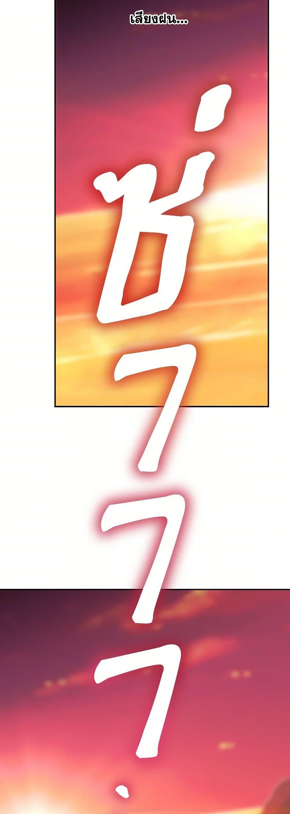 Manga-lc-com อ่านมังงะ อ่านการ์ตูน ออนไลน์ ฟรี Surviving As A Maid ตอนที่ 1 2 3 4 5 6 7 8 9 10 11 12 13 14 ฟรี ไม่มีโฆษณา Manga-lc - อ่าน มังงะ อ่าน การ์ตูน ออนไลน์ อ่านมังงะ ฟรี