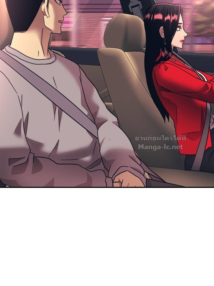 Doujin-Lc- อ่าน โดจิน มังฮวา เกาหลี ญี่ปุ่น จีน แปลไทย โคตรแกร่ง ตอนที่ 1 2 3 4 5 6 7 8 9 10 11 12 13 14 ฟรี ไม่มีโฆษณา อ่าน โดจิน Manhwa เกาหลี ญี่ปุ่น จีน เรามีครบ คัดมาให้เน้นๆ โดจิน 18+ รับประกันความฟินโดย Doujin Lc