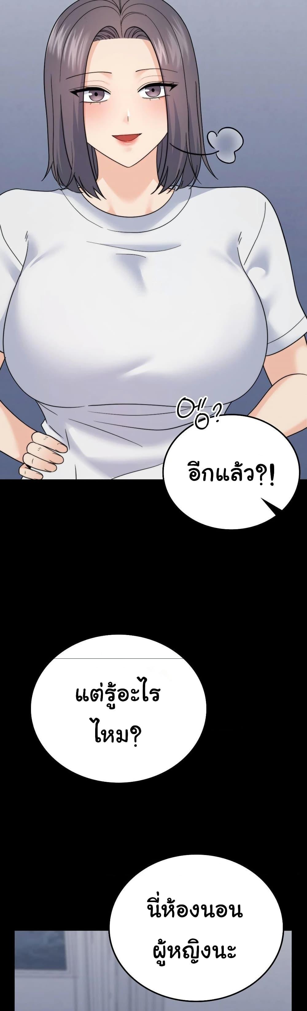 Doujin-Lc- อ่าน โดจิน มังฮวา เกาหลี ญี่ปุ่น จีน แปลไทย No Uploads ตอนที่ 1 2 3 4 5 6 7 8 9 10 11 12 13 14 ฟรี ไม่มีโฆษณา อ่าน โดจิน Manhwa เกาหลี ญี่ปุ่น จีน เรามีครบ คัดมาให้เน้นๆ โดจิน 18+ รับประกันความฟินโดย  Doujin Lc