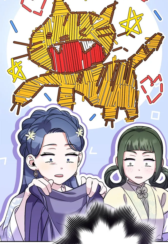 ข้าเนี่ยนะเป็นพระสนม ตอนที่ 39 แก้แค้นอย่างไรดี รูปที่ 68