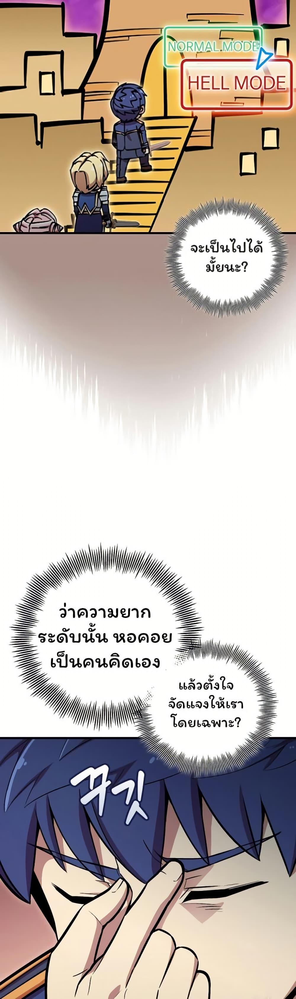 Manga-lc-com อ่านมังงะ อ่านการ์ตูน ออนไลน์ ฟรี Admission is a Waste of Time ตอนที่ 1 2 3 4 5 6 7 8 9 10 11 12 13 14 ฟรี ไม่มีโฆษณา Manga-lc - อ่าน มังงะ อ่าน การ์ตูน ออนไลน์ อ่านมังงะ ฟรี