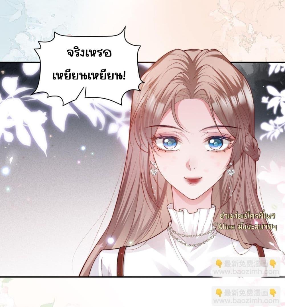 Manga-lc-com อ่านมังงะ อ่านการ์ตูน ออนไลน์ ฟรี TheRichLadyT ตอนที่ 1 2 3 4 5 6 7 8 9 10 11 12 13 14 ฟรี ไม่มีโฆษณา Manga-lc - อ่าน มังงะ อ่าน การ์ตูน ออนไลน์ อ่านมังงะ ฟรี