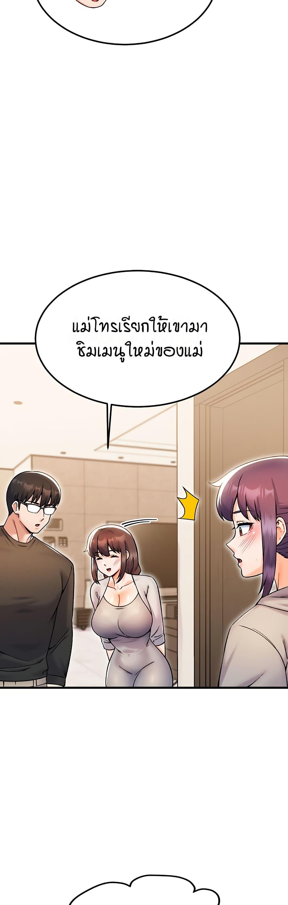 Doujin-Lc- อ่าน โดจิน มังฮวา เกาหลี ญี่ปุ่น จีน แปลไทย Kangcheol’s Bosses ตอนที่ 1 2 3 4 5 6 7 8 9 10 11 12 13 14 ฟรี ไม่มีโฆษณา อ่าน โดจิน Manhwa เกาหลี ญี่ปุ่น จีน เรามีครบ คัดมาให้เน้นๆ โดจิน 18+ รับประกันความฟินโดย  Doujin Lc