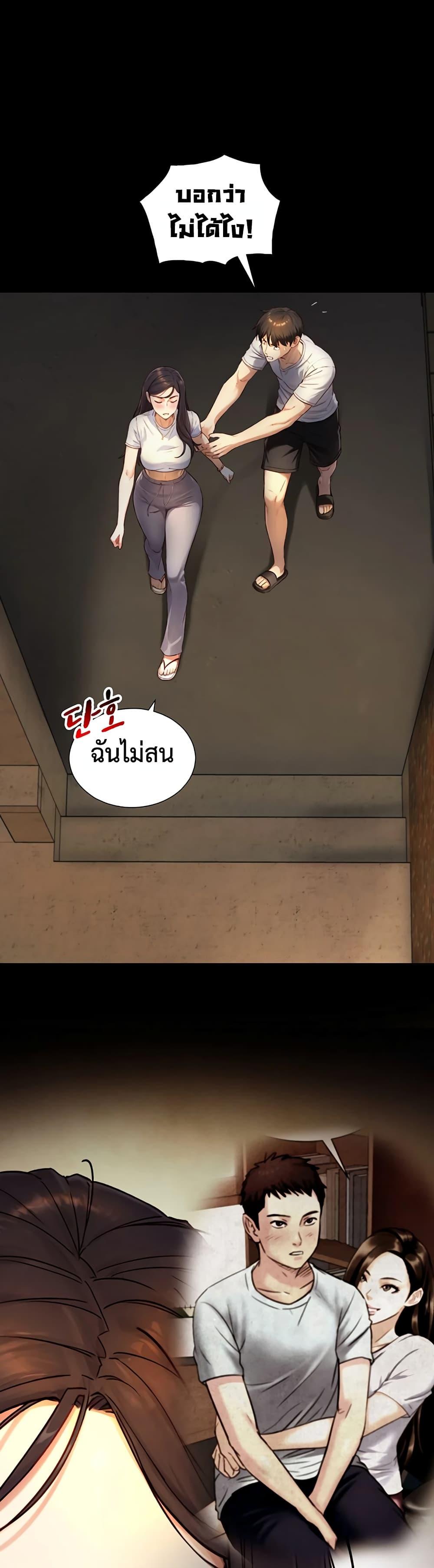 Doujin-Lc- อ่าน โดจิน มังฮวา เกาหลี ญี่ปุ่น จีน แปลไทย Like Father ตอนที่ 1 2 3 4 5 6 7 8 9 10 11 12 13 14 ฟรี ไม่มีโฆษณา อ่าน โดจิน Manhwa เกาหลี ญี่ปุ่น จีน เรามีครบ คัดมาให้เน้นๆ โดจิน 18+ รับประกันความฟินโดย  Doujin Lc