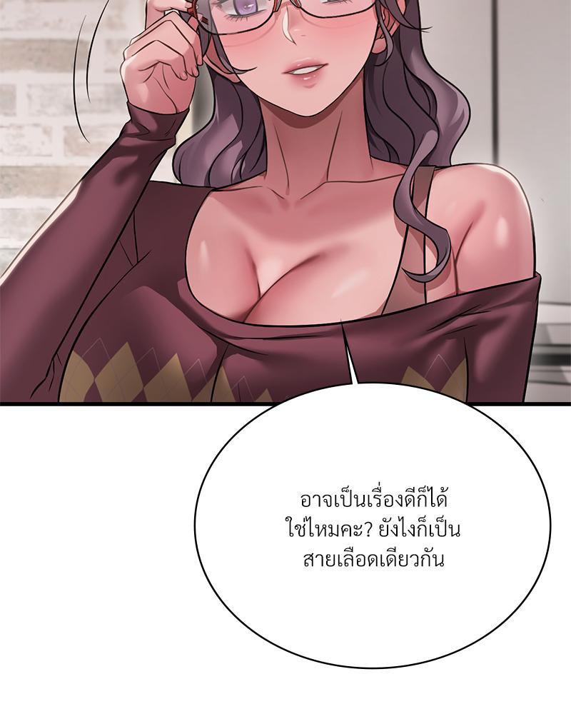Doujin-Lc- อ่าน โดจิน มังฮวา เกาหลี ญี่ปุ่น จีน แปลไทย Drunk On You ตอนที่ 1 2 3 4 5 6 7 8 9 10 11 12 13 14 ฟรี ไม่มีโฆษณา อ่าน โดจิน Manhwa เกาหลี ญี่ปุ่น จีน เรามีครบ คัดมาให้เน้นๆ โดจิน 18+ รับประกันความฟินโดย  Doujin Lc
