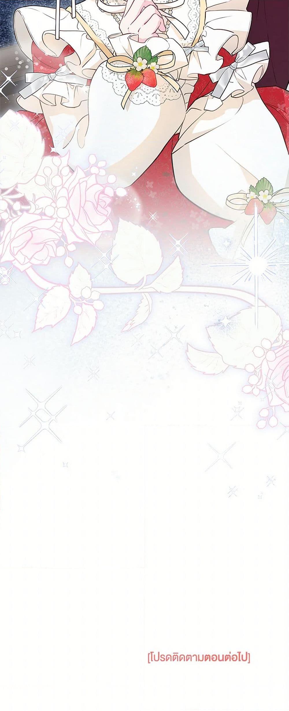 Manga-lc-com อ่านมังงะ อ่านการ์ตูน ออนไลน์ ฟรี Obsessed With Shuelina ตอนที่ 1 2 3 4 5 6 7 8 9 10 11 12 13 14 ฟรี ไม่มีโฆษณา Manga-lc - อ่าน มังงะ อ่าน การ์ตูน ออนไลน์ อ่านมังงะ ฟรี