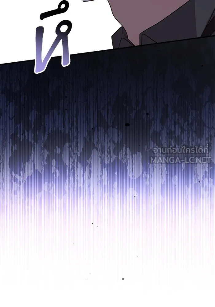 เกิดใหม่คราวนี้ ขอเป็นคนดีดูสักครั้ง ตอนที่ 82 รูปที่ 66