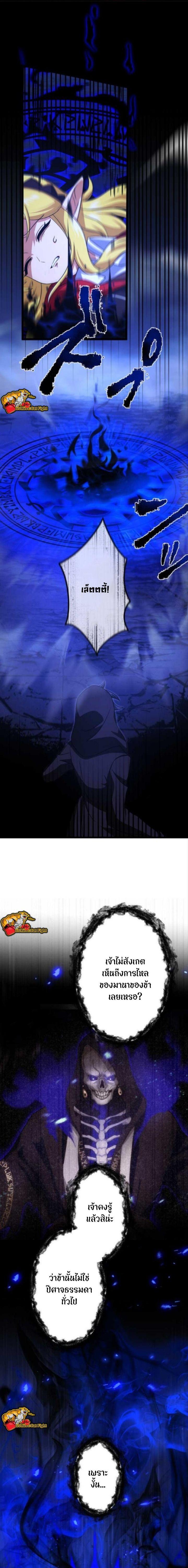 Manga-lc-com อ่านมังงะ อ่านการ์ตูน ออนไลน์ ฟรี I Reincarnated as an SSS-Ranked Goblin ตอนที่ 1 2 3 4 5 6 7 8 9 10 11 12 13 14 ฟรี ไม่มีโฆษณา Manga-lc - อ่าน มังงะ อ่าน การ์ตูน ออนไลน์ อ่านมังงะ ฟรี