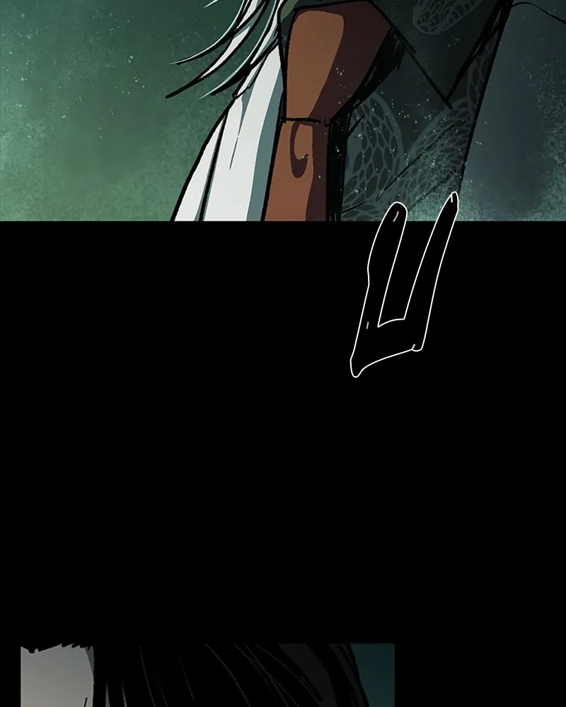 เกาลูน  ซาโรกา ตอนที่ 14 รูปที่ 80