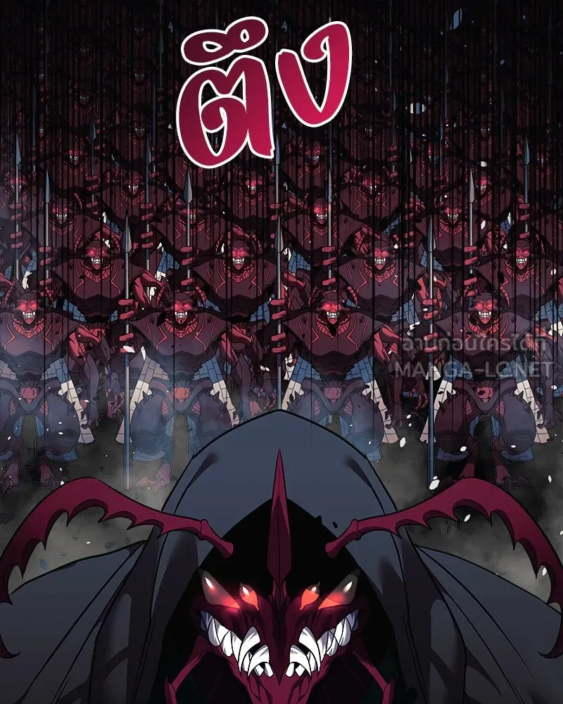 สัปดาห์นี้งดอัปตอนใหม่ ตอนที่ 11 รูปที่ 54