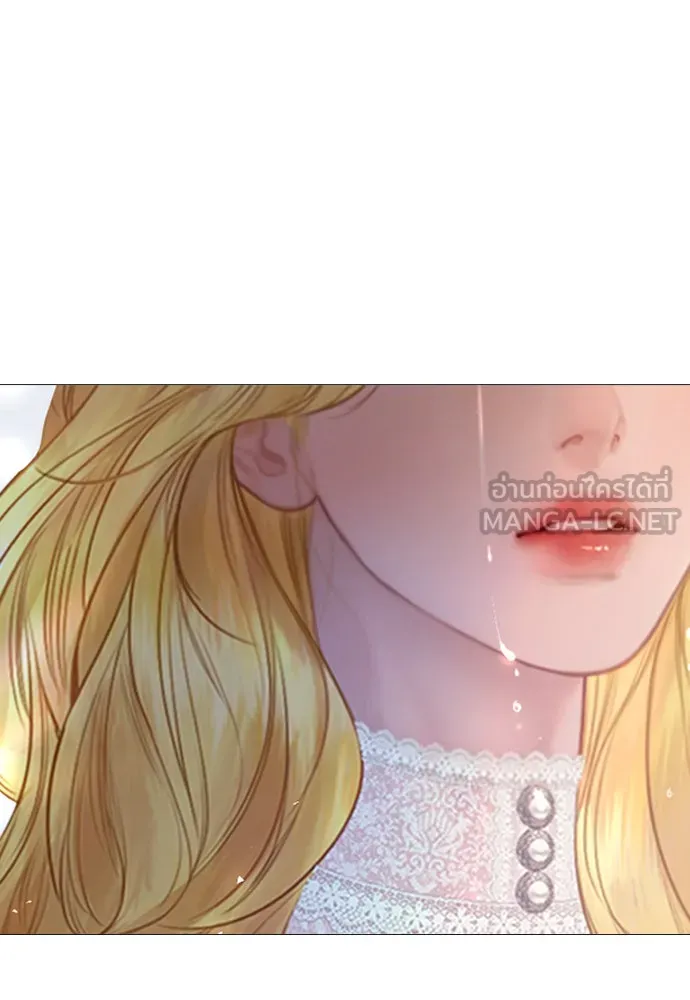 ถ้าไม่ร้อง ก็จงอ้อนวอนซะ ตอนที่ 41 รูปที่ 63