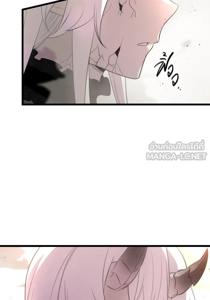 พลิกชะตาคว้าไอเทมระดับเทพ ตอนที่ 41 แย่งชิงความเป็นเทพเจ้า (1) รูปที่ 18