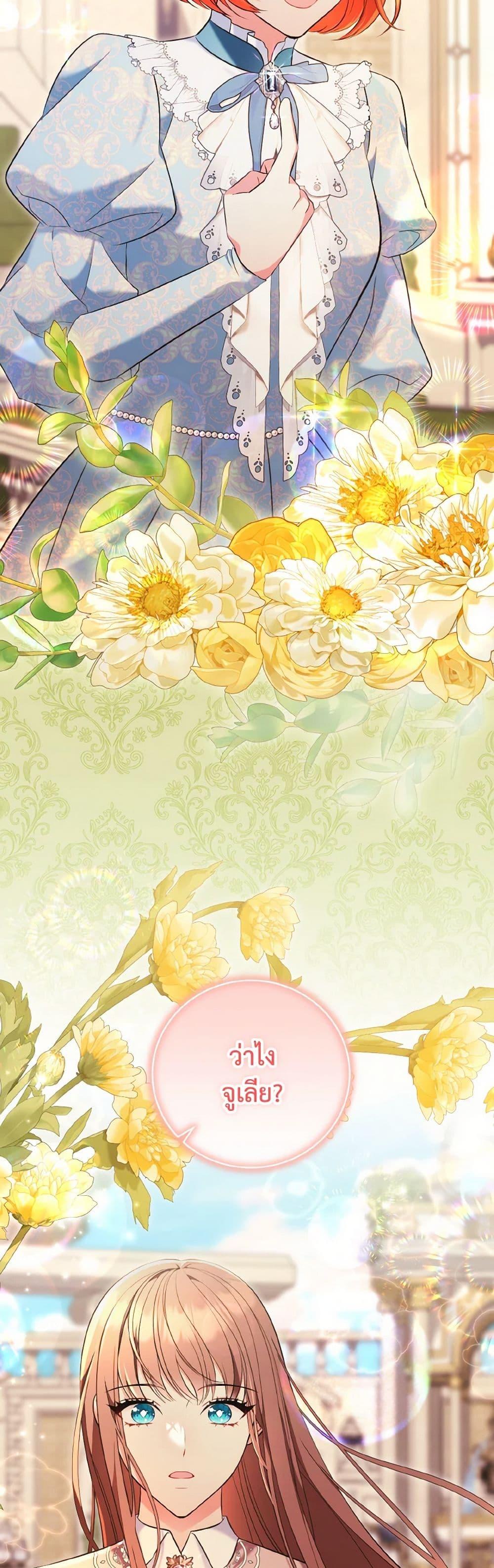 Manga-lc-com อ่านมังงะ อ่านการ์ตูน ออนไลน์ ฟรี The Wicked Ladies in Waiting ตอนที่ 1 2 3 4 5 6 7 8 9 10 11 12 13 14 ฟรี ไม่มีโฆษณา Manga-lc - อ่าน มังงะ อ่าน การ์ตูน ออนไลน์ อ่านมังงะ ฟรี