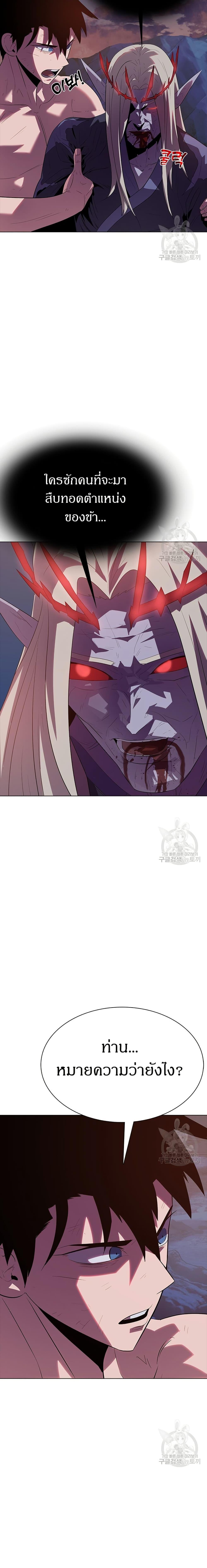 Manga-lc-com อ่านมังงะ อ่านการ์ตูน ออนไลน์ ฟรี The Gaming Expert ตอนที่ 1 2 3 4 5 6 7 8 9 10 11 12 13 14 ฟรี ไม่มีโฆษณา Manga-lc - อ่าน มังงะ อ่าน การ์ตูน ออนไลน์ อ่านมังงะ ฟรี