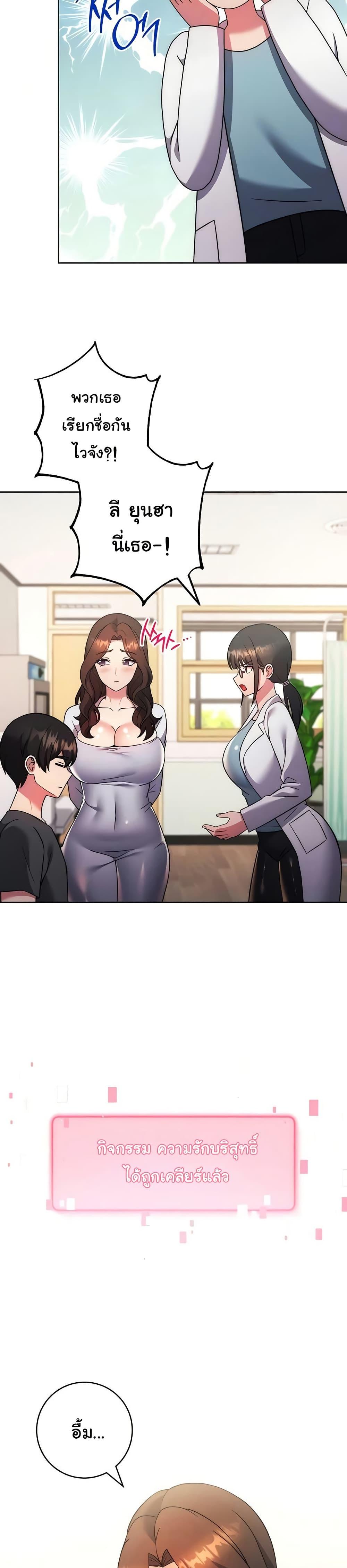 Doujin-Lc- อ่าน โดจิน มังฮวา เกาหลี ญี่ปุ่น จีน แปลไทย Love Choice ตอนที่ 1 2 3 4 5 6 7 8 9 10 11 12 13 14 ฟรี ไม่มีโฆษณา อ่าน โดจิน Manhwa เกาหลี ญี่ปุ่น จีน เรามีครบ คัดมาให้เน้นๆ โดจิน 18+ รับประกันความฟินโดย  Doujin Lc