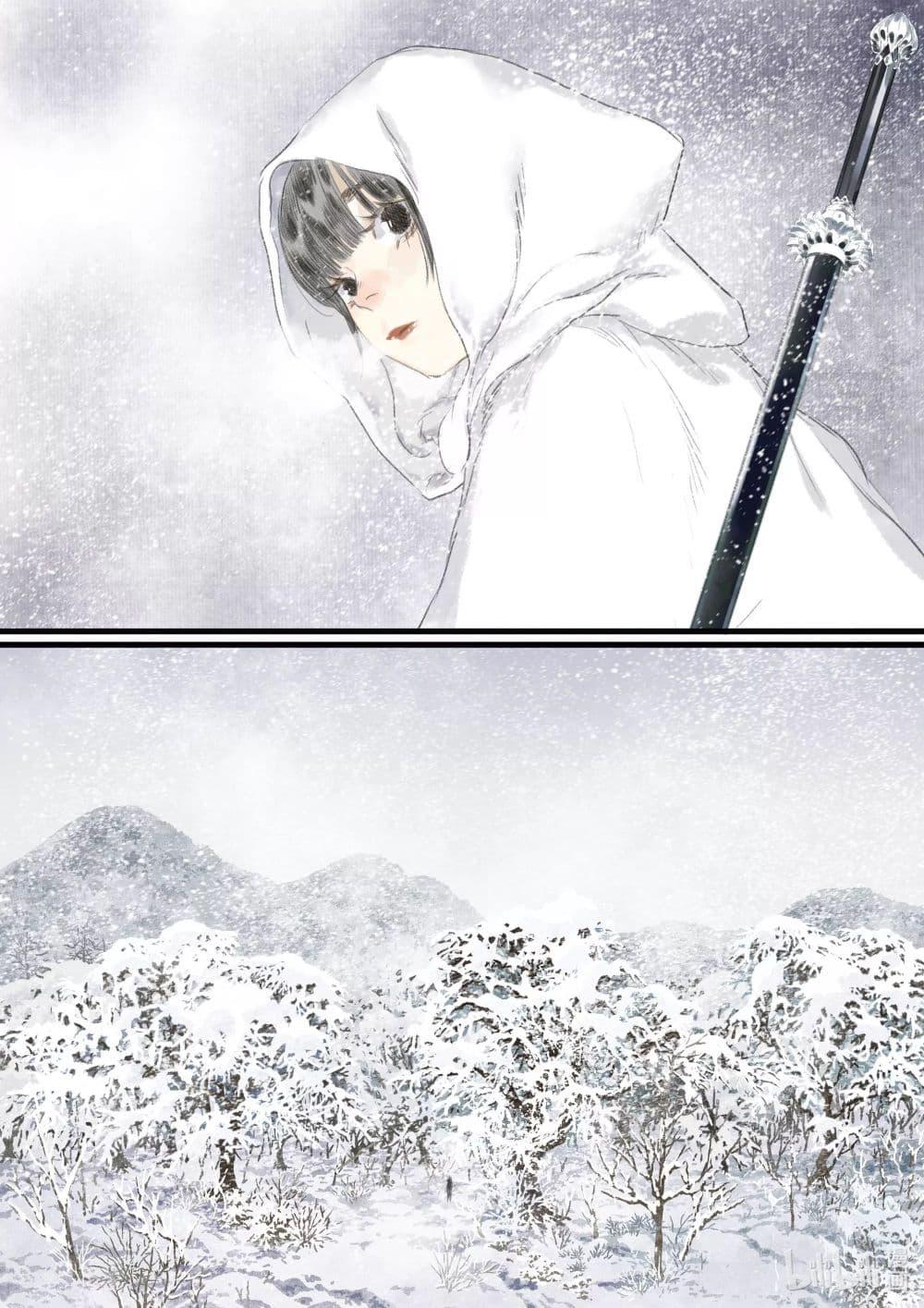 Manga-lc-com อ่านมังงะ อ่านการ์ตูน ออนไลน์ ฟรี Song of the Sky Walkers ลำนำของผู้ล่องนภา ตอนที่ 1 2 3 4 5 6 7 8 9 10 11 12 13 14 ฟรี ไม่มีโฆษณา Manga-lc - อ่าน มังงะ อ่าน การ์ตูน ออนไลน์ อ่านมังงะ ฟรี