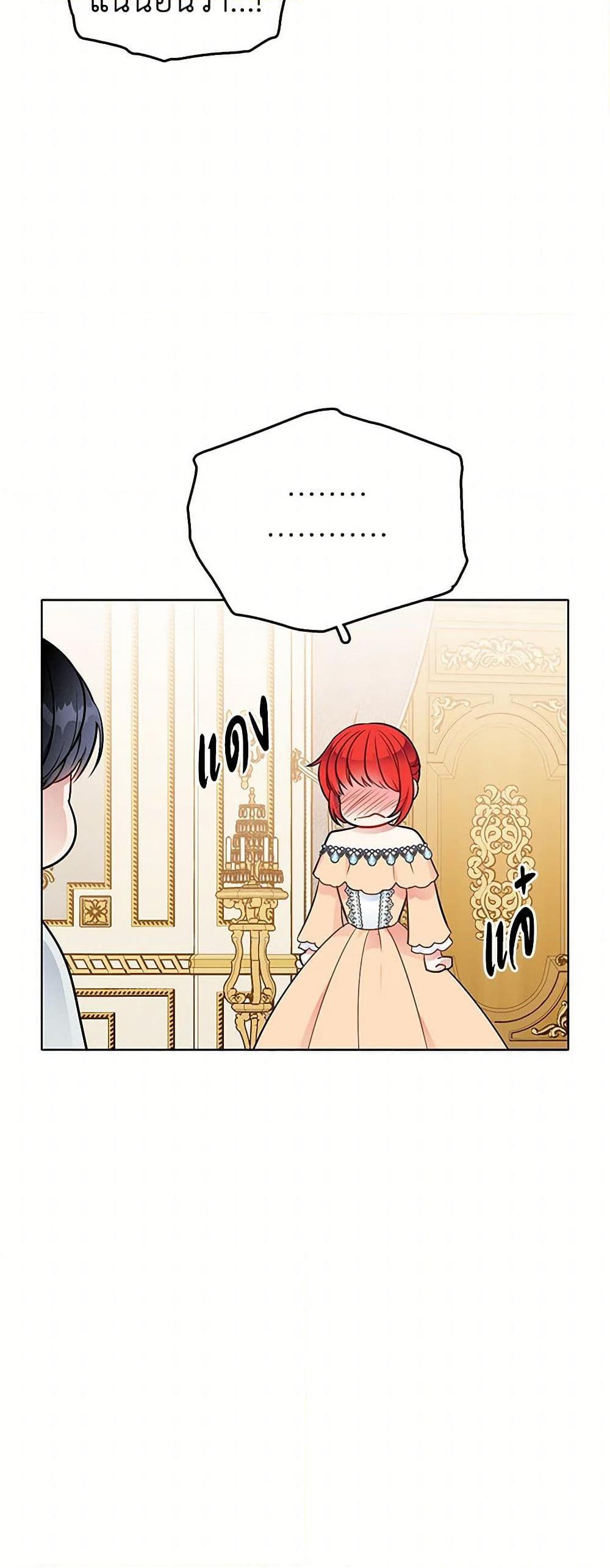 Manga-lc-com อ่านมังงะ อ่านการ์ตูน ออนไลน์ ฟรี The Detective Of Muiella ตอนที่ 1 2 3 4 5 6 7 8 9 10 11 12 13 14 ฟรี ไม่มีโฆษณา Manga-lc - อ่าน มังงะ อ่าน การ์ตูน ออนไลน์ อ่านมังงะ ฟรี