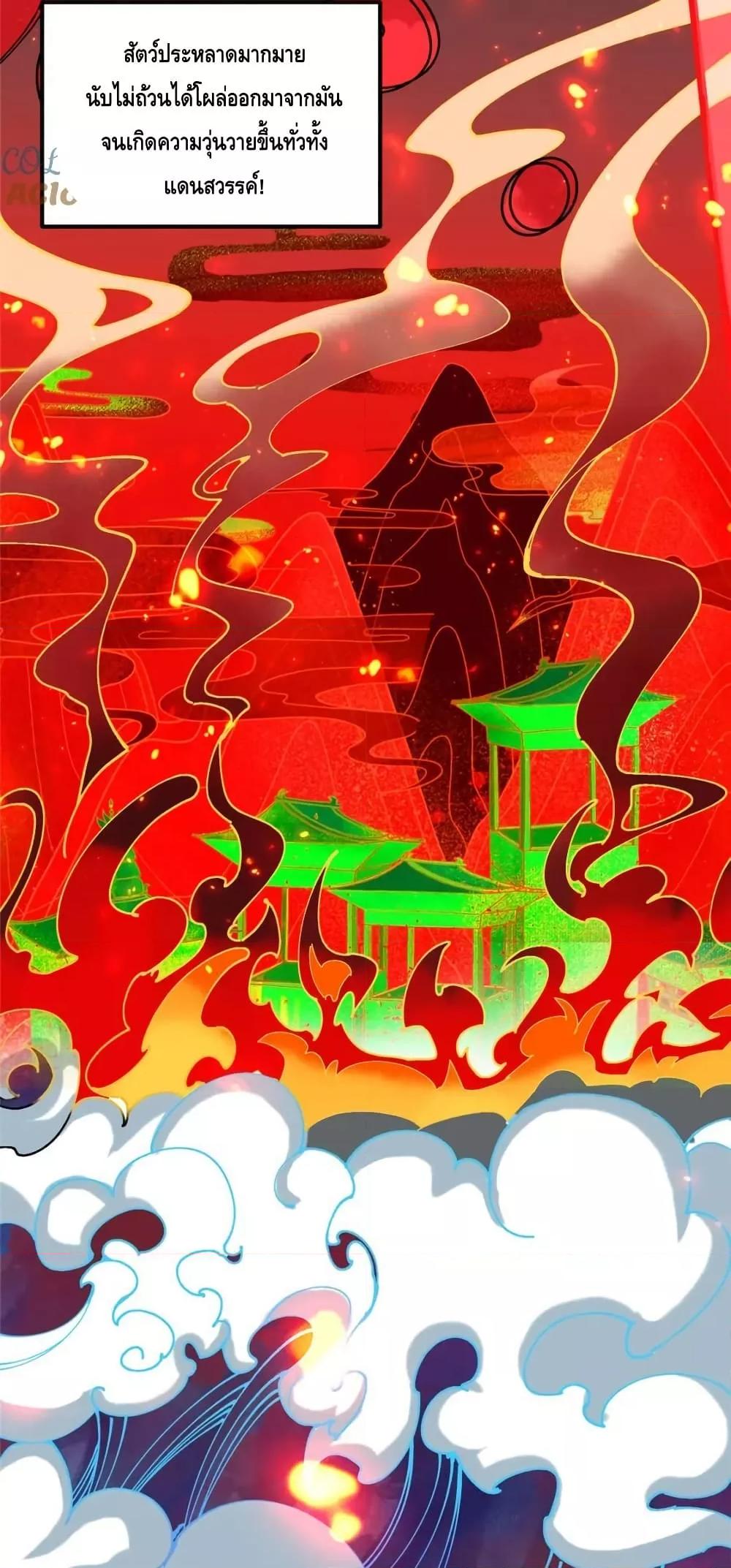 Manga-lc-com อ่านมังงะ อ่านการ์ตูน ออนไลน์ ฟรี KeepALowProf ตอนที่ 1 2 3 4 5 6 7 8 9 10 11 12 13 14 ฟรี ไม่มีโฆษณา Manga-lc - อ่าน มังงะ อ่าน การ์ตูน ออนไลน์ อ่านมังงะ ฟรี