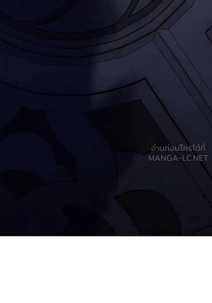 ทาวเวอร์ออฟก๊อด หอคอ ตอนที่ 650 รูปที่ 201