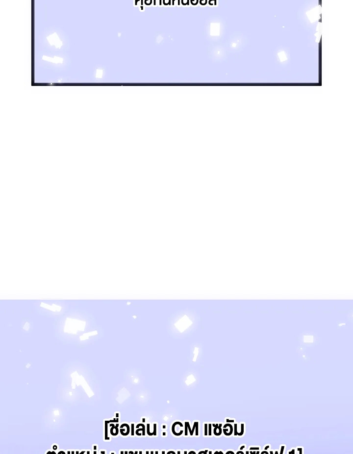 Manga-lc-com อ่านมังงะ อ่านการ์ตูน ออนไลน์ ฟรี The Lord of Coins ตอนที่ 1 2 3 4 5 6 7 8 9 10 11 12 13 14 ฟรี ไม่มีโฆษณา Manga-lc - อ่าน มังงะ อ่าน การ์ตูน ออนไลน์ อ่านมังงะ ฟรี