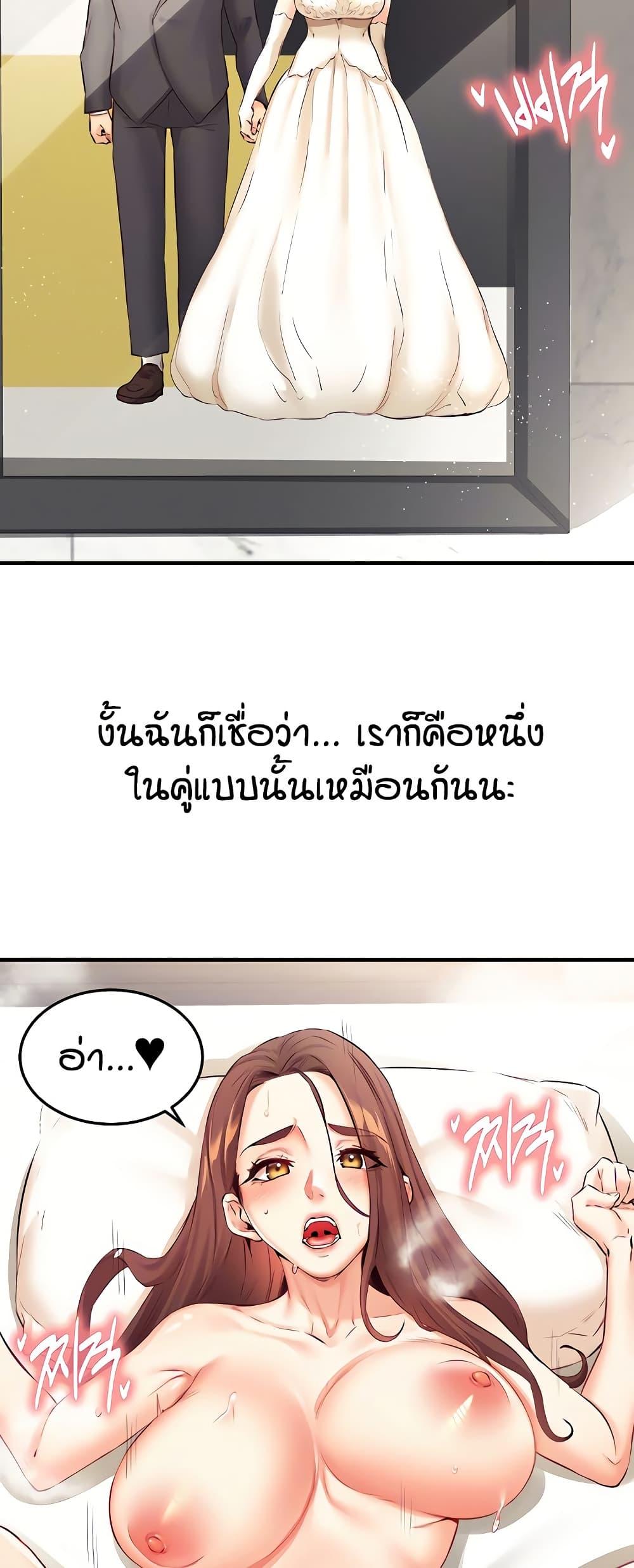 Doujin-Lc- อ่าน โดจิน มังฮวา เกาหลี ญี่ปุ่น จีน แปลไทย An Introduction to MILFs ตอนที่ 1 2 3 4 5 6 7 8 9 10 11 12 13 14 ฟรี ไม่มีโฆษณา อ่าน โดจิน Manhwa เกาหลี ญี่ปุ่น จีน เรามีครบ คัดมาให้เน้นๆ โดจิน 18+ รับประกันความฟินโดย  Doujin Lc