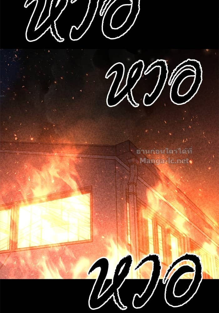 Doujin-Lc- อ่าน โดจิน มังฮวา เกาหลี ญี่ปุ่น จีน แปลไทย HECTOPASCAL ตอนที่ 1 2 3 4 5 6 7 8 9 10 11 12 13 14 ฟรี ไม่มีโฆษณา อ่าน โดจิน Manhwa เกาหลี ญี่ปุ่น จีน เรามีครบ คัดมาให้เน้นๆ โดจิน 18+ รับประกันความฟินโดย Doujin Lc