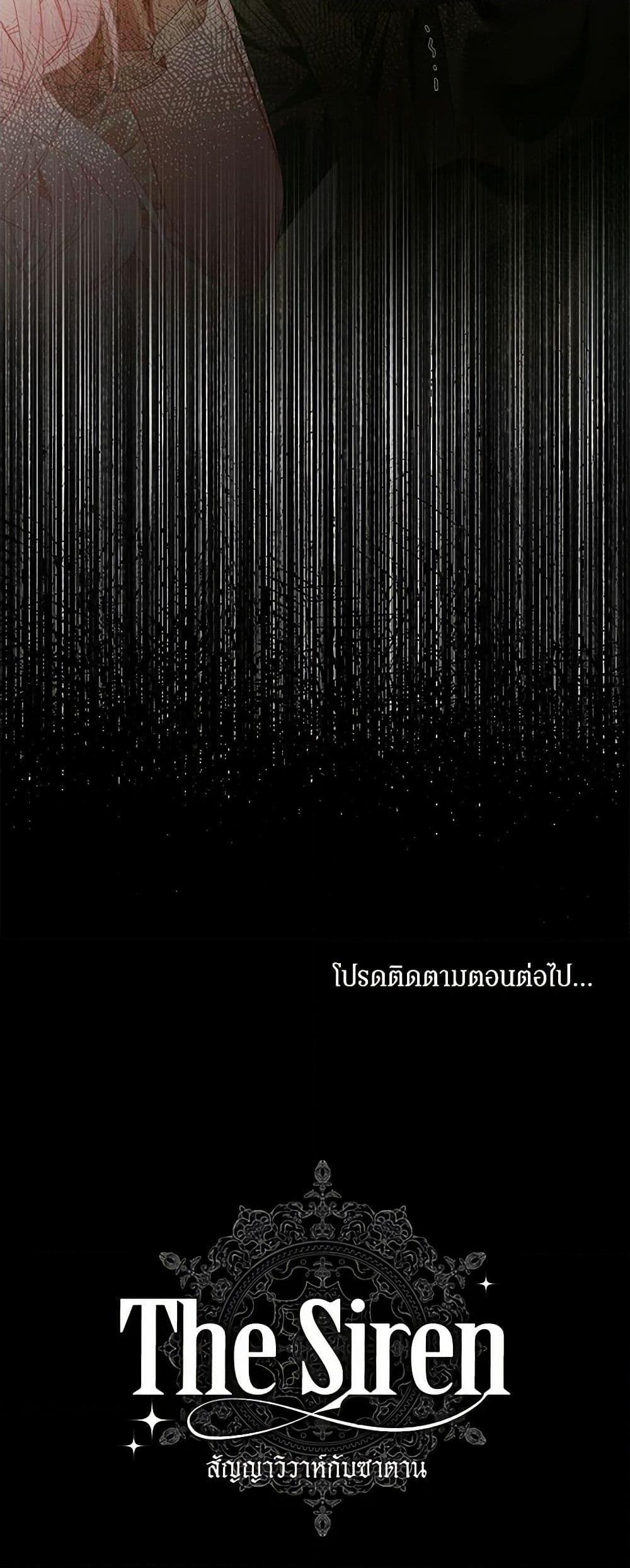 Manga-lc-com อ่านมังงะ อ่านการ์ตูน ออนไลน์ ฟรี Becoming The Villain’s Family ตอนที่ 1 2 3 4 5 6 7 8 9 10 11 12 13 14 ฟรี ไม่มีโฆษณา Manga-lc - อ่าน มังงะ อ่าน การ์ตูน ออนไลน์ อ่านมังงะ ฟรี