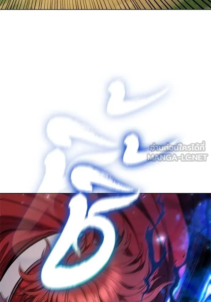 เกิดใหม่ในร่างดยุก ตอนที่ 93 รูปที่ 28