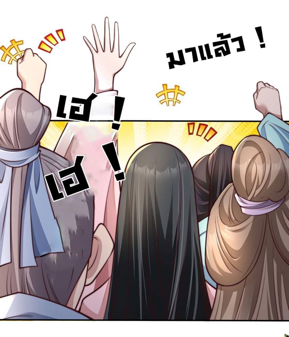 Manga-lc-com อ่านมังงะ อ่านการ์ตูน ออนไลน์ ฟรี I Really Don’t Want to Be a Fairy ตอนที่ 1 2 3 4 5 6 7 8 9 10 11 12 13 14 ฟรี ไม่มีโฆษณา Manga-lc - อ่าน มังงะ อ่าน การ์ตูน ออนไลน์ อ่านมังงะ ฟรี