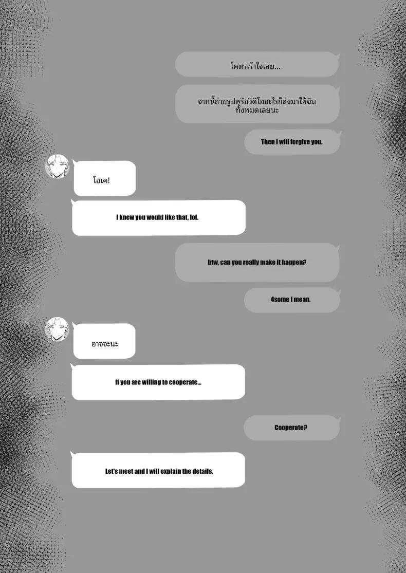 Doujin-Lc- อ่าน โดจิน มังฮวา เกาหลี ญี่ปุ่น จีน แปลไทย มาเเลกเเม่กันเถอะ (Mochidora) ตอนที่ 1 2 3 4 5 6 7 8 9 10 11 12 13 14 ฟรี ไม่มีโฆษณา อ่าน โดจิน Manhwa เกาหลี ญี่ปุ่น จีน เรามีครบ คัดมาให้เน้นๆ โดจิน 18+ รับประกันความฟินโดย  Doujin Lc