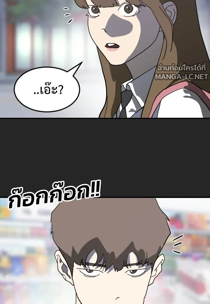 Manga-lc-com อ่านมังงะ อ่านการ์ตูน ออนไลน์ ฟรี วันดีคืนดี โซลก็ ตอนที่ 1 2 3 4 5 6 7 8 9 10 11 12 13 14 ฟรี ไม่มีโฆษณา Manga-lc - อ่าน มังงะ อ่าน การ์ตูน ออนไลน์ อ่านมังงะ ฟรี