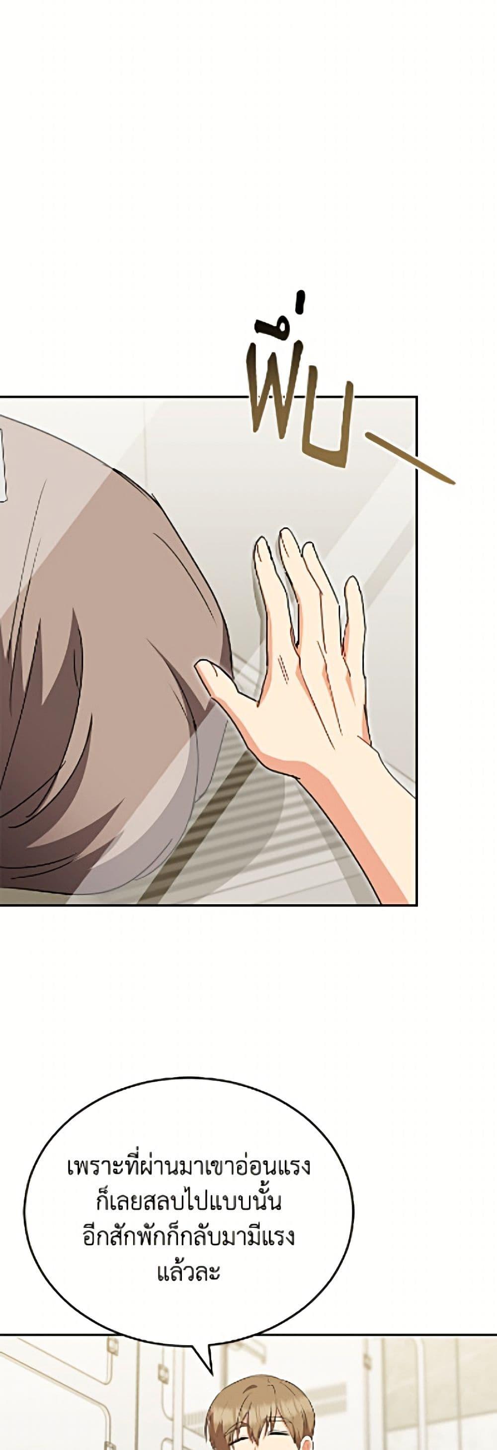 Manga-lc-com อ่านมังงะ อ่านการ์ตูน ออนไลน์ ฟรี Hello! Veterinarian! ตอนที่ 1 2 3 4 5 6 7 8 9 10 11 12 13 14 ฟรี ไม่มีโฆษณา Manga-lc - อ่าน มังงะ อ่าน การ์ตูน ออนไลน์ อ่านมังงะ ฟรี