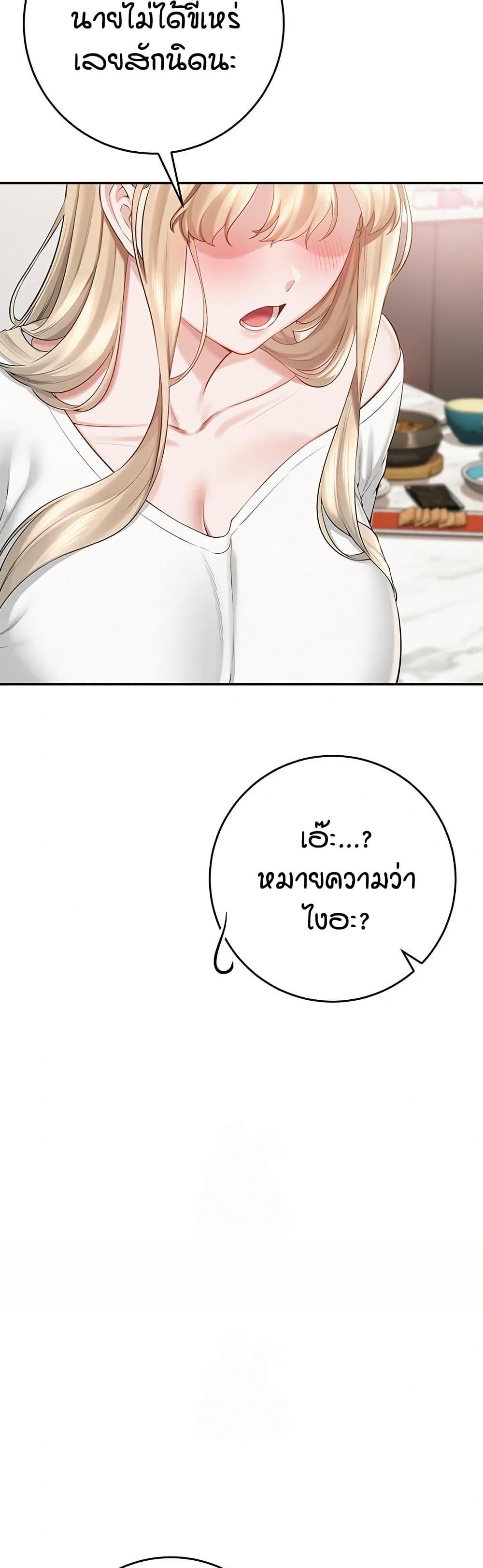Doujin-Lc- อ่าน โดจิน มังฮวา เกาหลี ญี่ปุ่น จีน แปลไทย College Hot Girlfriends ตอนที่ 1 2 3 4 5 6 7 8 9 10 11 12 13 14 ฟรี ไม่มีโฆษณา อ่าน โดจิน Manhwa เกาหลี ญี่ปุ่น จีน เรามีครบ คัดมาให้เน้นๆ โดจิน 18+ รับประกันความฟินโดย  Doujin Lc