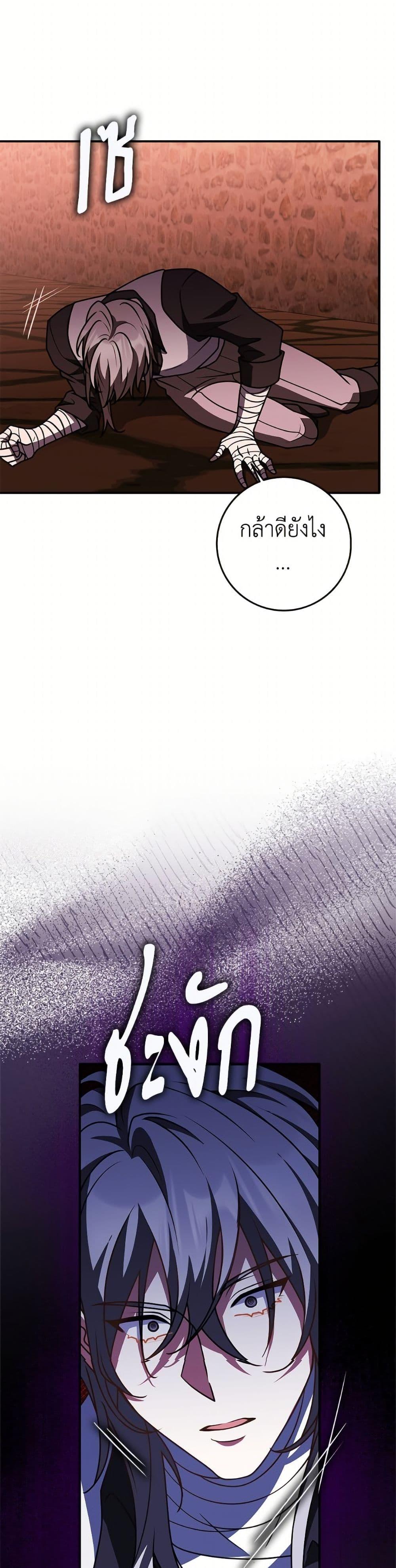 Manga-lc-com อ่านมังงะ อ่านการ์ตูน ออนไลน์ ฟรี Friends Shouldn’t Act This Way ตอนที่ 1 2 3 4 5 6 7 8 9 10 11 12 13 14 ฟรี ไม่มีโฆษณา Manga-lc - อ่าน มังงะ อ่าน การ์ตูน ออนไลน์ อ่านมังงะ ฟรี