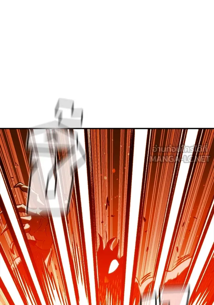 The Lone Necromancer ตอนที่ 21 รูปที่ 57