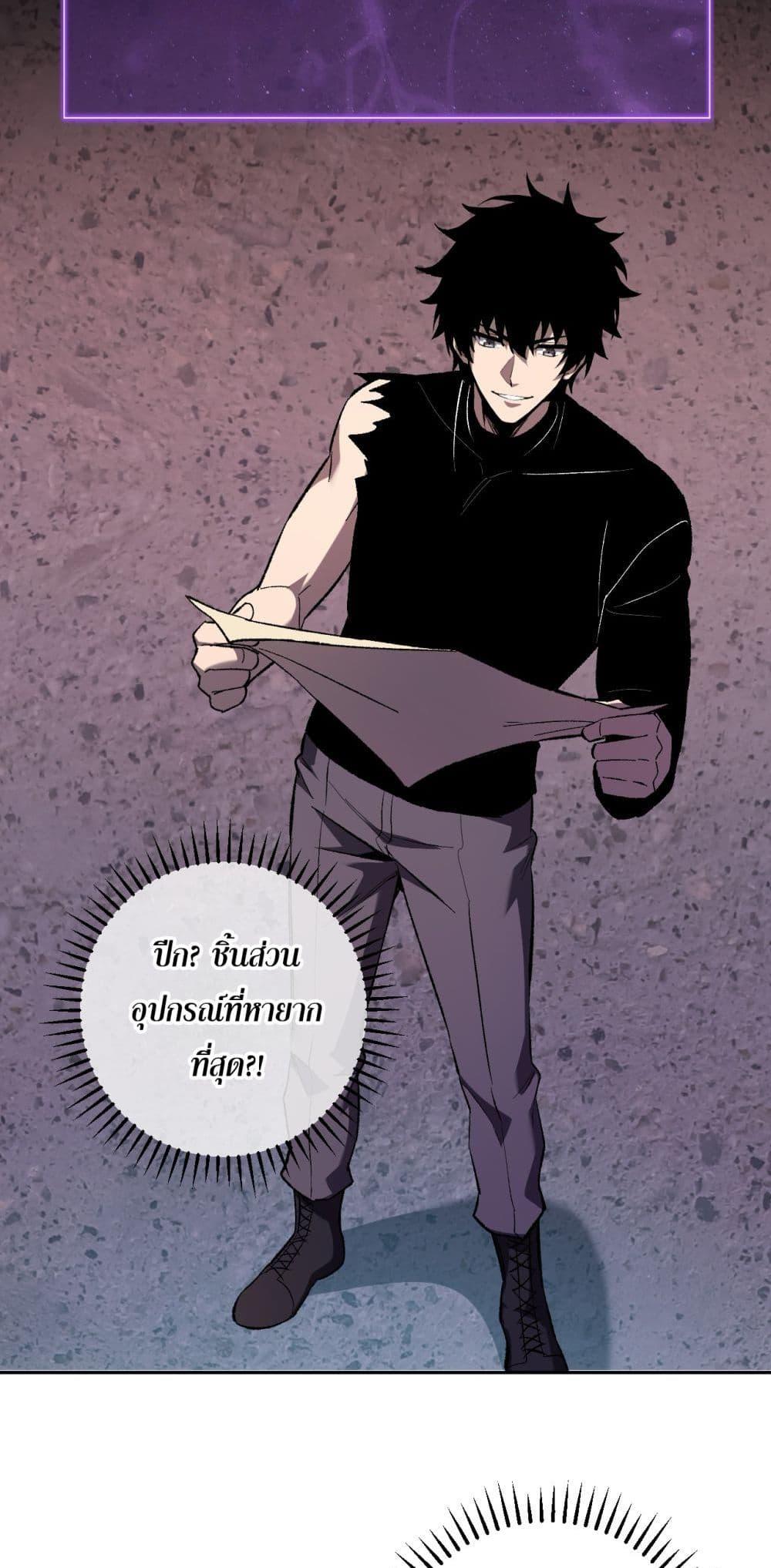 Manga-lc-com อ่านมังงะ อ่านการ์ตูน ออนไลน์ ฟรี Doomsdayforal ตอนที่ 1 2 3 4 5 6 7 8 9 10 11 12 13 14 ฟรี ไม่มีโฆษณา Manga-lc - อ่าน มังงะ อ่าน การ์ตูน ออนไลน์ อ่านมังงะ ฟรี