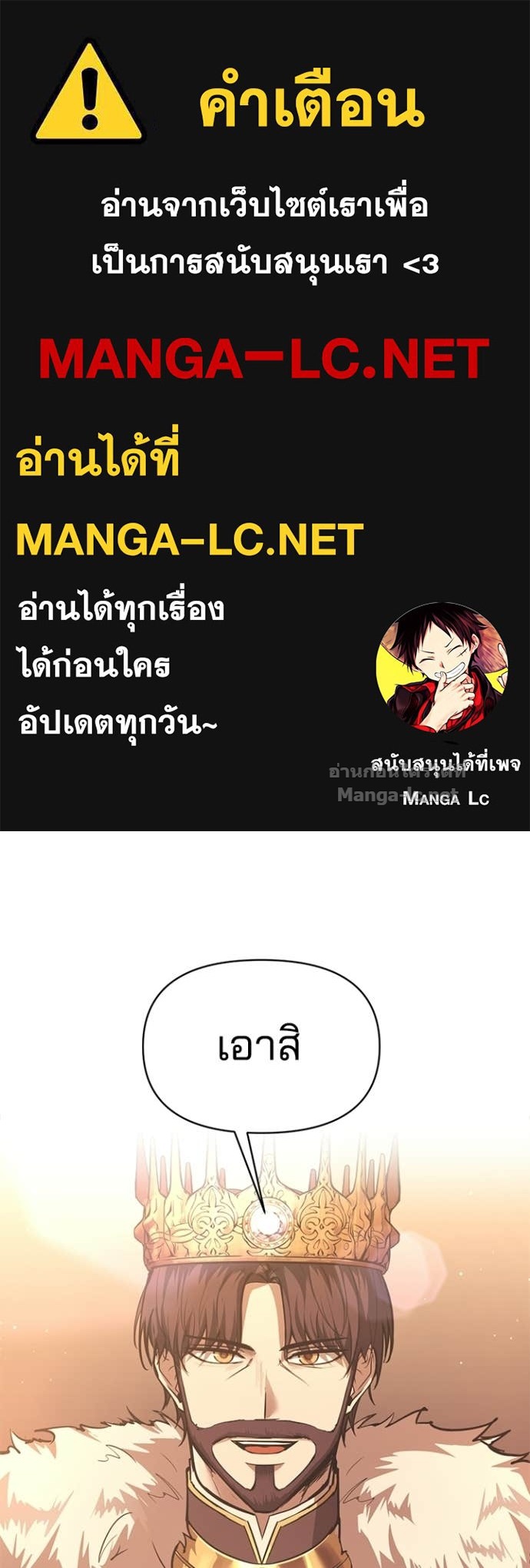 Doujin-Lc- อ่าน โดจิน มังฮวา เกาหลี ญี่ปุ่น จีน แปลไทย ผู้พิชิตเกมป้องกันฐาน ตอนที่ 1 2 3 4 5 6 7 8 9 10 11 12 13 14 ฟรี ไม่มีโฆษณา อ่าน โดจิน Manhwa เกาหลี ญี่ปุ่น จีน เรามีครบ คัดมาให้เน้นๆ โดจิน 18+ รับประกันความฟินโดย Doujin Lc