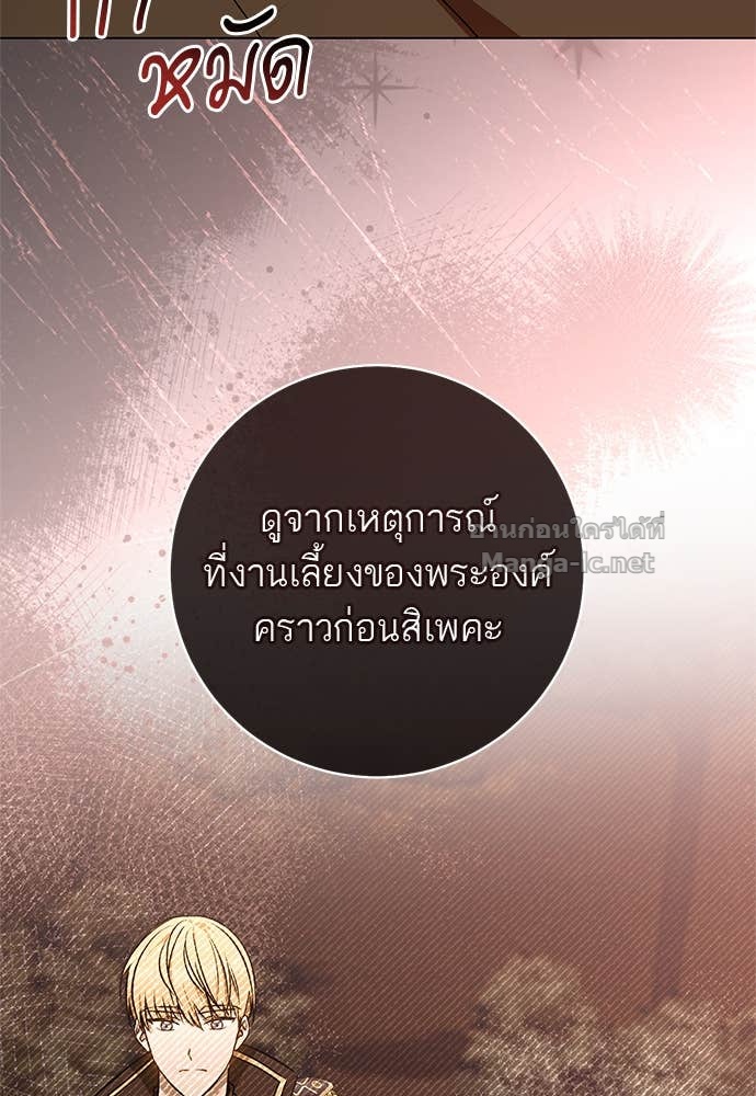 Doujin-Lc- อ่าน โดจิน มังฮวา เกาหลี ญี่ปุ่น จีน แปลไทย อยากได้ ก็เอาไป ตอนที่ 1 2 3 4 5 6 7 8 9 10 11 12 13 14 ฟรี ไม่มีโฆษณา อ่าน โดจิน Manhwa เกาหลี ญี่ปุ่น จีน เรามีครบ คัดมาให้เน้นๆ โดจิน 18+ รับประกันความฟินโดย Doujin Lc