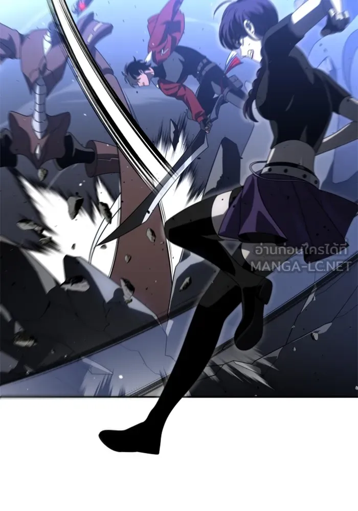 อดีตบอสหอคอย ตอนที่ 47 รูปที่ 96