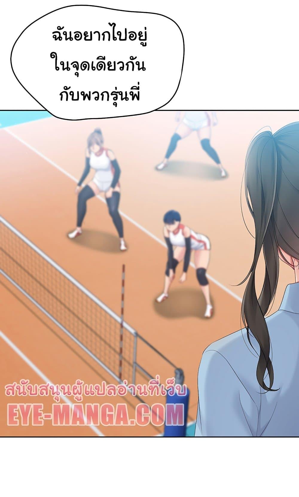 Doujin-Lc- อ่าน โดจิน มังฮวา เกาหลี ญี่ปุ่น จีน แปลไทย Set Up ตอนที่ 1 2 3 4 5 6 7 8 9 10 11 12 13 14 ฟรี ไม่มีโฆษณา อ่าน โดจิน Manhwa เกาหลี ญี่ปุ่น จีน เรามีครบ คัดมาให้เน้นๆ โดจิน 18+ รับประกันความฟินโดย  Doujin Lc