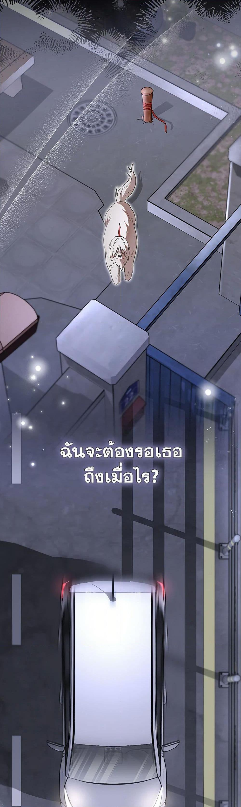 Manga-lc-com อ่านมังงะ อ่านการ์ตูน ออนไลน์ ฟรี Hello! Veterinarian! ตอนที่ 1 2 3 4 5 6 7 8 9 10 11 12 13 14 ฟรี ไม่มีโฆษณา Manga-lc - อ่าน มังงะ อ่าน การ์ตูน ออนไลน์ อ่านมังงะ ฟรี