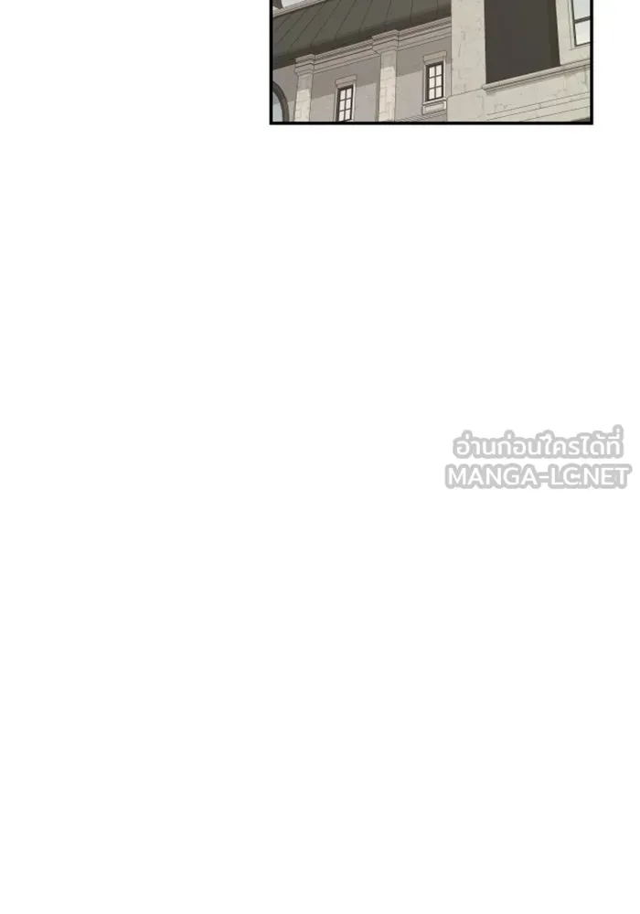 ครอบครัวสามีเห็นทีจะคลั่งรัก ตอนที่ 17 รูปที่ 30