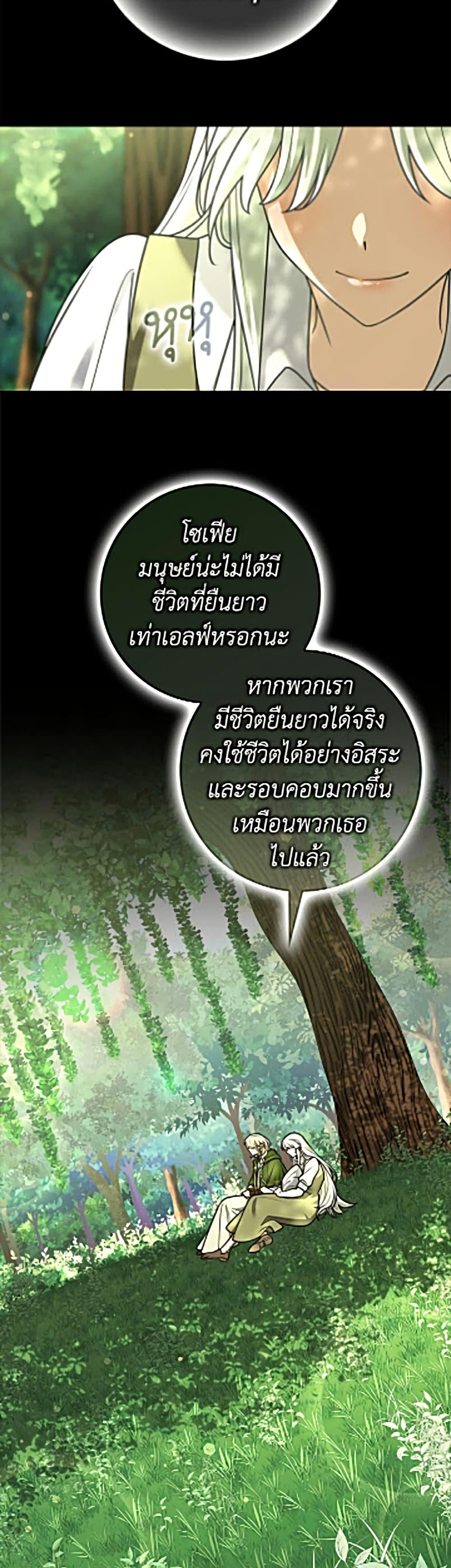 Manga-lc-com อ่านมังงะ อ่านการ์ตูน ออนไลน์ ฟรี Friends Shouldn’t Act This Way ตอนที่ 1 2 3 4 5 6 7 8 9 10 11 12 13 14 ฟรี ไม่มีโฆษณา Manga-lc - อ่าน มังงะ อ่าน การ์ตูน ออนไลน์ อ่านมังงะ ฟรี
