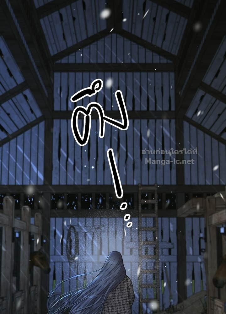 Doujin-Lc- อ่าน โดจิน มังฮวา เกาหลี ญี่ปุ่น จีน แปลไทย องค์ชายผู้อื้อฉาว ตอนที่ 1 2 3 4 5 6 7 8 9 10 11 12 13 14 ฟรี ไม่มีโฆษณา อ่าน โดจิน Manhwa เกาหลี ญี่ปุ่น จีน เรามีครบ คัดมาให้เน้นๆ โดจิน 18+ รับประกันความฟินโดย Doujin Lc